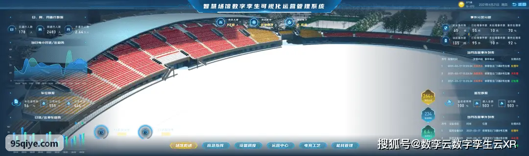 凯时K8APP数字角色原画展示